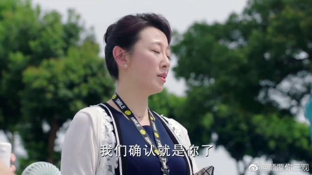 妈妈如如2：笑谈“虎妈”新风尚