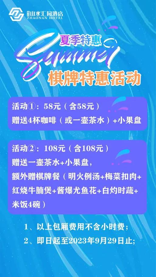 271棋牌最新活动优惠，这厢有礼啦！