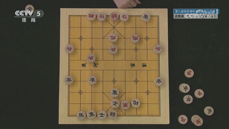 棋乐棋牌2021老版本：趣味版“回魂丹”