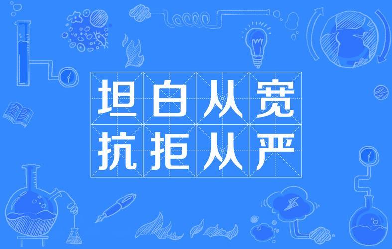 “逆反心理”的逆袭：游戏界的蜕变之旅