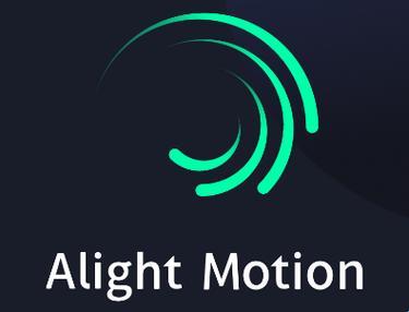 AlightMotion正版，辣个风华绝代的舞者！