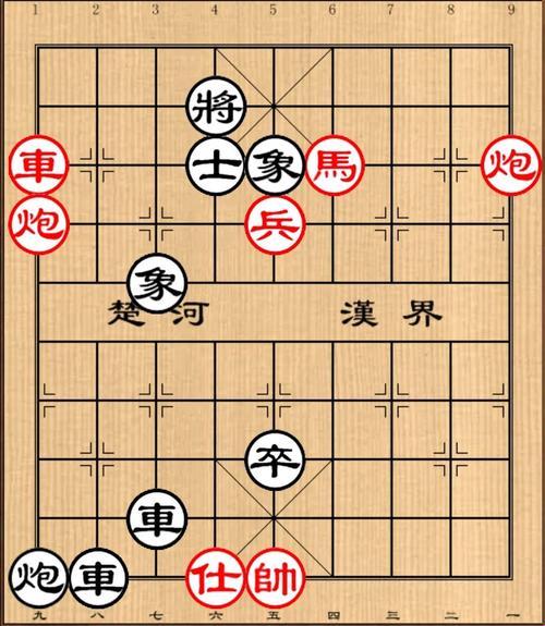 象棋残局大全：笑谈屎壳郎的奋斗史