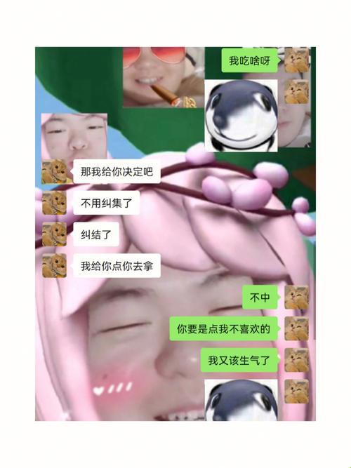 “男朋友听到我哼哼唧唧的笑我干嘛？”——揭秘游戏界的荒诞与创新