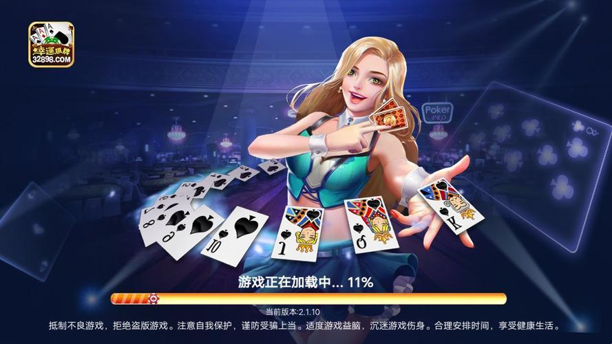 “728game正版平台”：狂飙突进，游戏界的“另类狂欢”