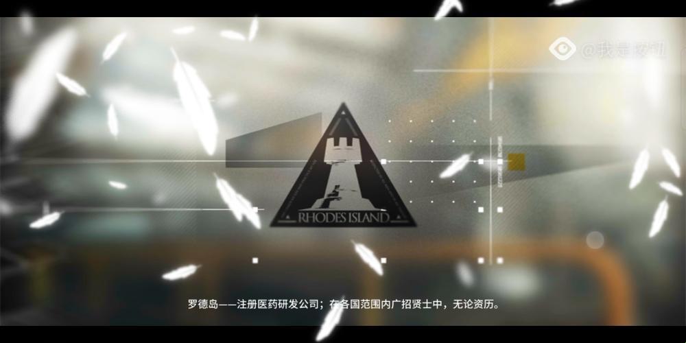 “明日方舟”官网网址震撼发布，突破性创新引发全网热议！